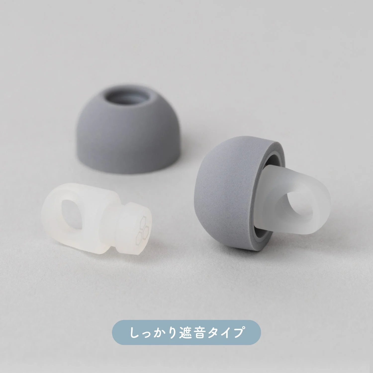 Final Audio YOKONE