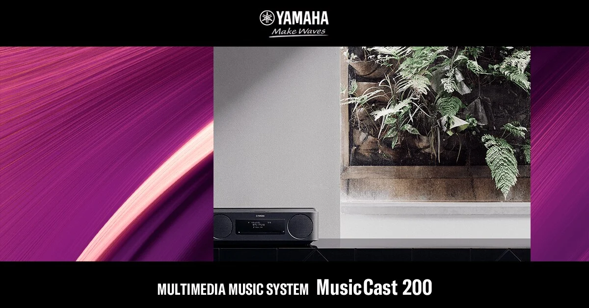 Yamaha TSX-N237D