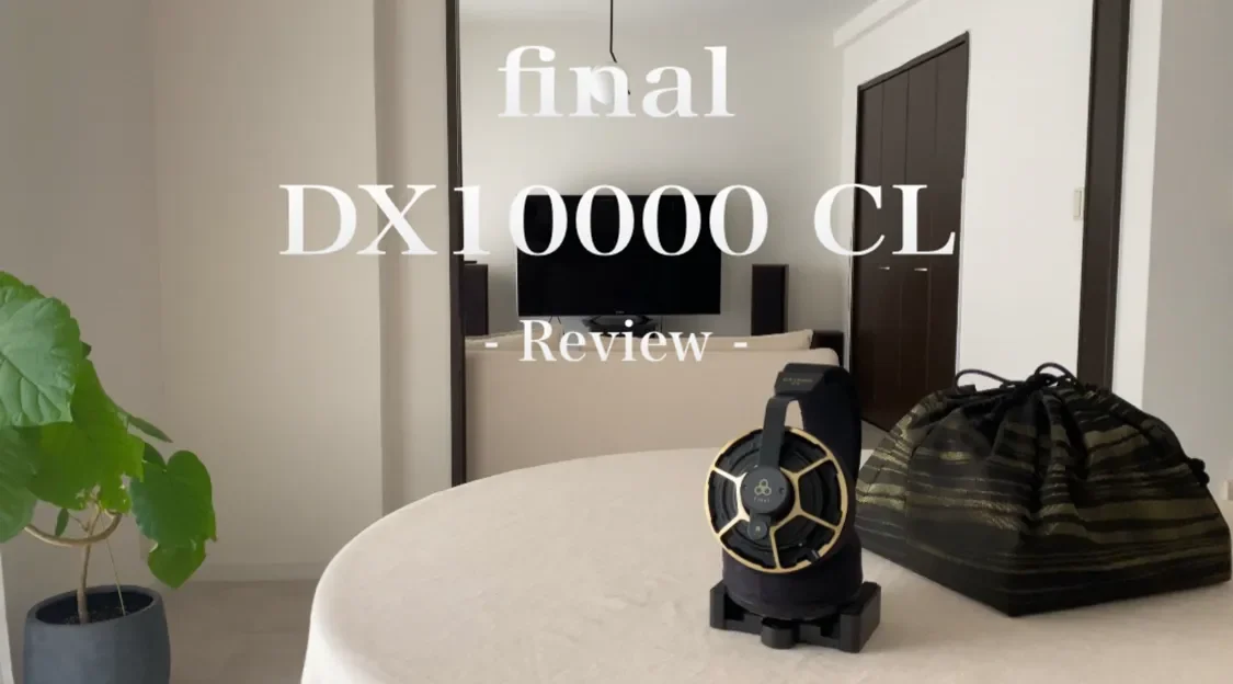 Final Audio DX10000 CL Collector’s Edition
