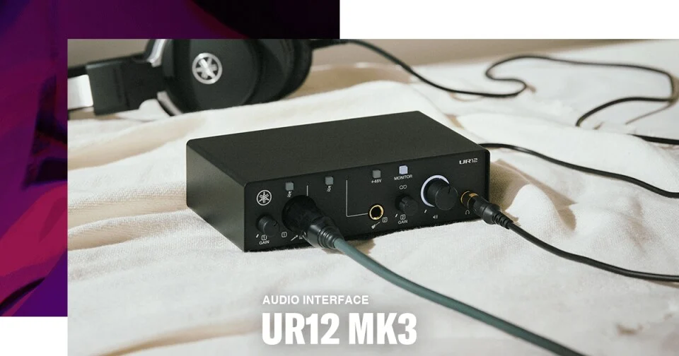 Yamaha UR12MK3