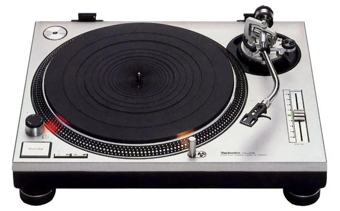 Technics SL-1200MK2