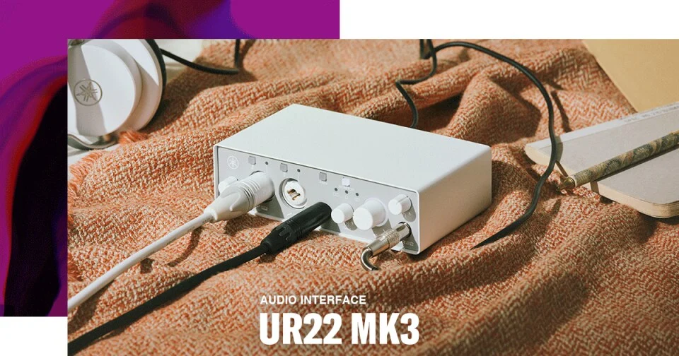 Yamaha UR22MK3