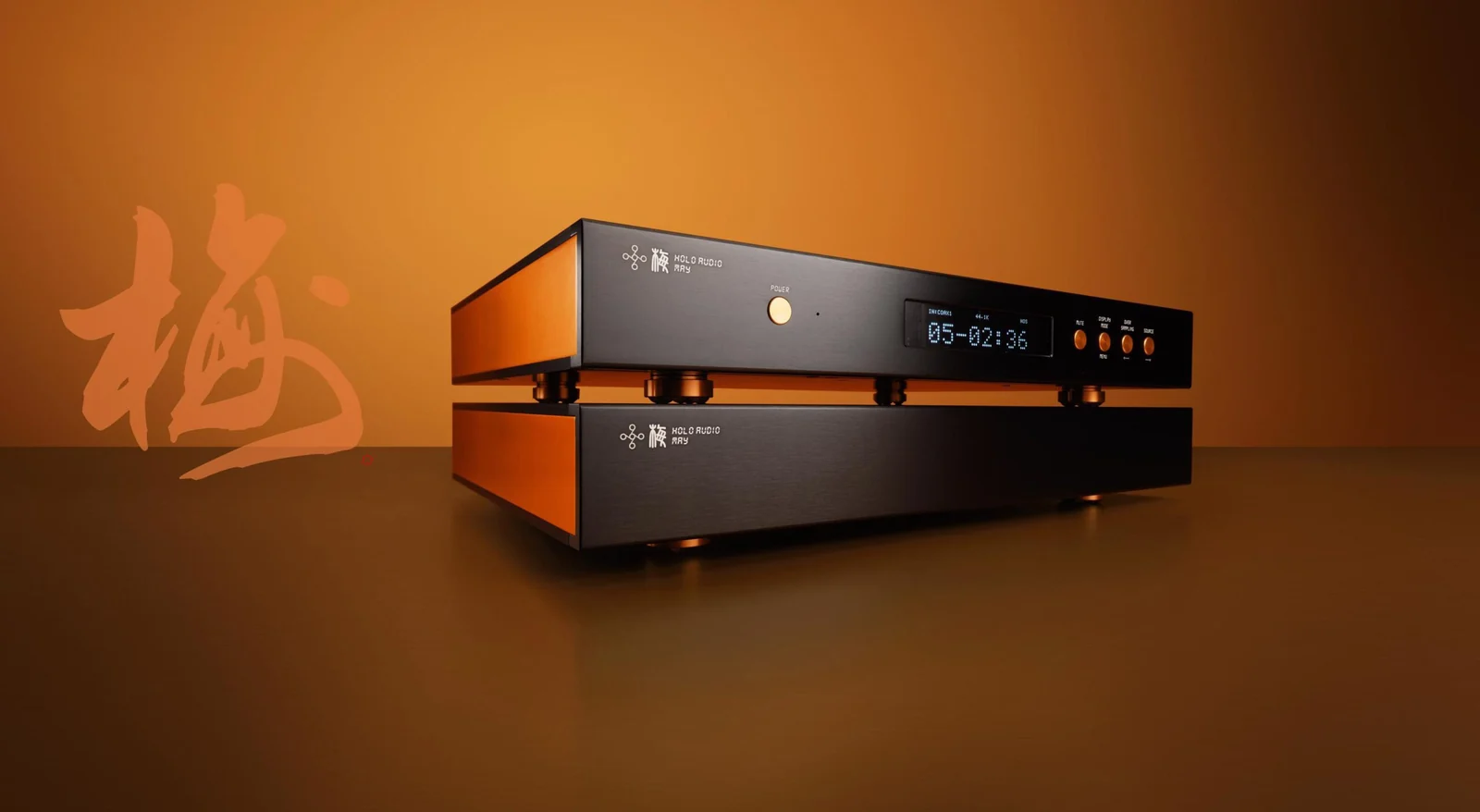 Holo Audio May KTE (Level 3)